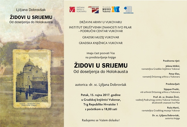 pozivnica zidovi srijem