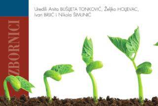 Predstavljanje zbornika KOGA (P)ODRŽAVA ODRŽIVI RAZVOJ?, 16. 2. 2018.