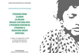 Međunarodni znanstveni skup STRADANJE ROMA U EUROPI ZA VRIJEME DRUGOG SVJETSKOG RATA, 19. 5. 2018.
