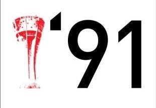 21. VUKOVAR ’91: Gradovi u ratovima – kroz povijest do suvremenosti; Vukovar, 14.-15. 11. 2018.