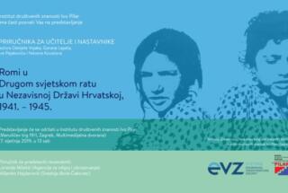 Predstavljanje priručnika Romi u Drugom svjetskom ratu u NDH, 17. 1. 2019.