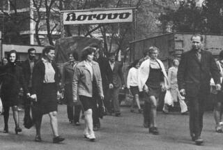 Femme industrielle – industrijske radnice u socijalističkoj Hrvatskoj – primjer Borova, Vukovar
