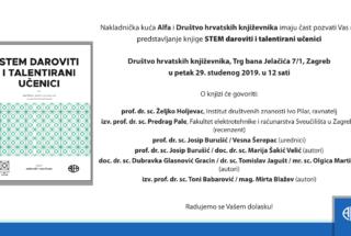 Predstavljanje knjige STEM DAROVITI I TALENTIRANI UČENICI; Zagreb, 29. 11. 2019.