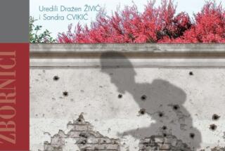 Objavljen zbornik GRADOVI U RATOVIMA: KROZ POVIJEST DO SUVREMENOSTI