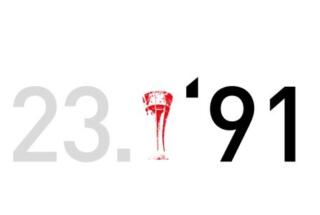 Održan 23. znanstveno-stručni skup Vukovar ’91: EUROPSKA UNIJA IZMEĐU IZAZOVA SUVERENIZMA I HRVATSKOG ZALOGA EUROPSKOM MIRU, 11. 11. 2020.