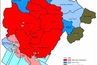 Nacionalna identifikacija u Crnoj Gori – NIDEMON