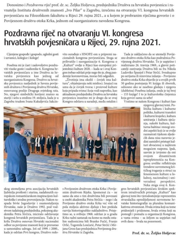 Dr. sc. Željko Holjevac i Šesti kongres hrvatskih povjesničara, 29. 9. – 2. 10. 2021.