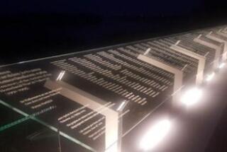 RATNA DEMOGRAFIJA VUKOVARA 1991. – TRI DESETLJEĆA TRAGANJA ZA ISTINOM, 12. 11. 2021.