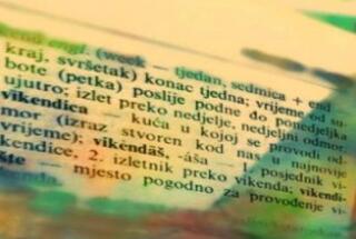 Tribina SEKUNDARNO STANOVANJE I LOKALNI RAZVOJ: TRI PRIMJERA IZ HRVATSKE, 11. 11. 2021.