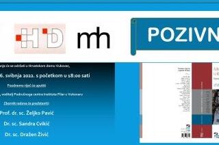 Odgođeno predstavljanje knjige ˝Suvremene migracije u Republici Hrvatskoj”; Vukovar, 16. 5. 2022.