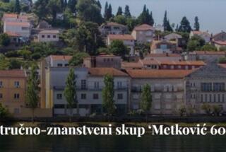 Dr. sc. Vinicije Lupis na stručno-znanstvenom skupu METKOVIĆ 600 GODINA, 10. 6. 2022.