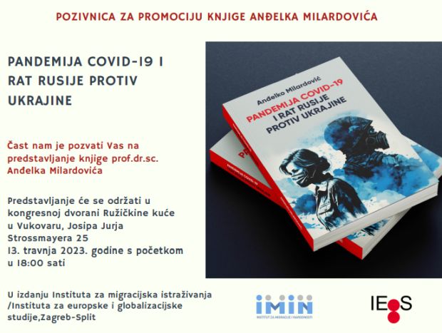 Predstavljanje knjige PANDEMIJA COVID-19 I RAT RUSIJE PROTIV UKRAJINE; Vukovar, 13. 4. 2023.