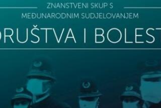 Dr. sc. Danijel Vojak na skupu „Društva i bolesti: odgovori na zdravstvene krize u modernoj i suvremenoj povijesti“, 20. 4. 2023.