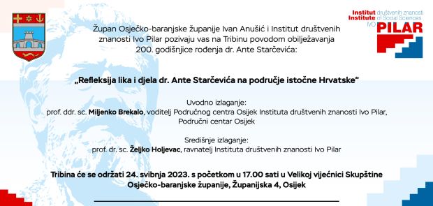 Tribina povodom obilježavanja 200. godišnjice rođenja dr. Ante Starčevića; Osijek, 24. 5. 2023.