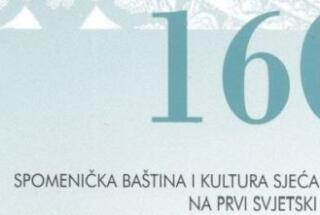 Objavljen 160. broj časopisa DRUŠTVENA ISTRAŽIVANJA