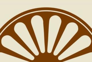 Dr. sc. Danijel Vojak na The 2023 Annual Meeting of Gypsy Lore Society; São Paulo, 3.-6. 10. 2023.