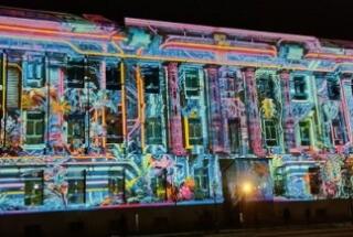 Obnovljena zgrada Instituta Pilar na Festivalu svjetla 2024.