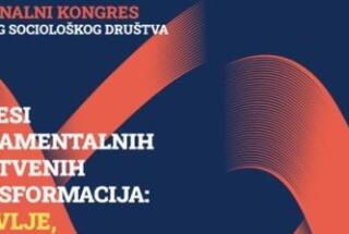 Članovi projektnog tima TYPeS na X. Nacionalnom kongresu Hrvatskoga sociološkog društva, 16.-17. 5. 2025.