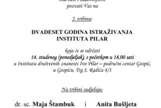 2. tribina u Gospiću: Selo i ravnomjerni razvitak Hrvatske, 14.11.2011.