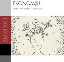 Objavljen UVOD U BIHEVIORALNU EKONOMIJU