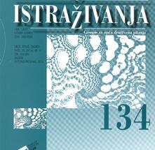 134. broj časopisa DRUŠTVENA ISTRAŽIVANJA