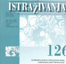 126. broj časopisa DRUŠTVENA ISTRAŽIVANJA