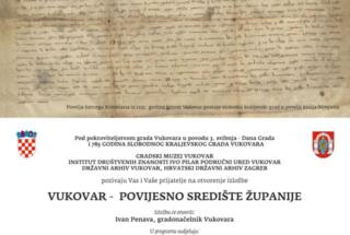 Izložba: VUKOVAR – POVIJESNO SREDIŠTE ŽUPANIJE