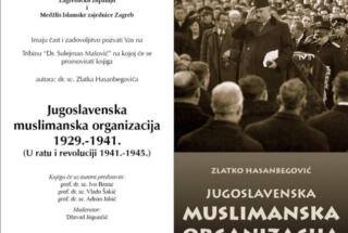 Predstavljena knjiga “Jugoslavenska muslimanska organizacija”