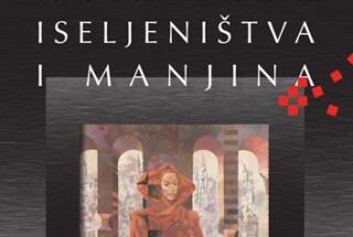 LEKSIKON HRVATSKOG ISELJENIŠTVA I MANJINA – Poziv čitateljima, 15. 9. 2015.