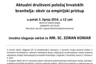 TRIBINA: Aktualni društveni položaj hrvatskih branitelja, 3. 6. 2016.