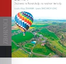 Objavljen zbornik RURALNA OPĆINA: SUTRA