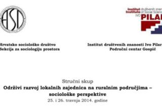 SKUP (Gospić): Održivi razvoj lokalnih zajednica na ruralnim područjima