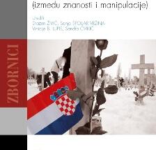 Zbornik VUKOVAR ‘91. – ISTINA I/ILI OSPORAVANJE