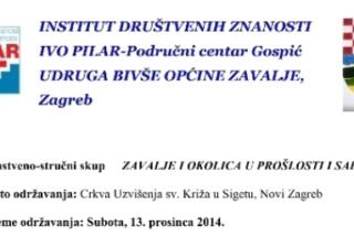 Skup ZAVALJE I OKOLICA U PROŠLOSTI I SADAŠNJOSTI, 13. 12. 2014.