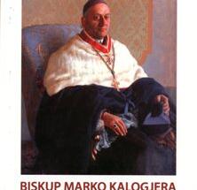 Predstavljen zbornik BISKUP MARKO KALOGJERA