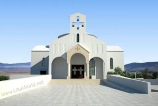 Okrugli stol: KRBAVA I UDBINA: Baština, istraživanja, perspektive, 15.9.2011.