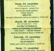 Predstavljena Spomenica 600. obljetnice Crkve Male Gospe u Gornjoj Lastvi