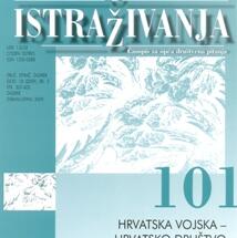 Izašao 101. broj Društvenih istraživanja