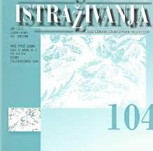 Novi broj (104) i uredništvo časopisa DRUŠTVENA ISTRAŽIVANJA