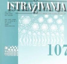 107. broj časopisa DRUŠTVENA ISTRAŽIVANJA