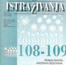 DRUŠTVENA ISTAŽIVANJA, br. 108-109: Problem ranog napuštanja školovanja