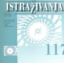 117. broj časopisa DRUŠTVENA ISTRAŽIVANJA