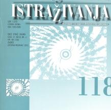 118. broj časopisa DRUŠTVENA ISTRAŽIVANJA