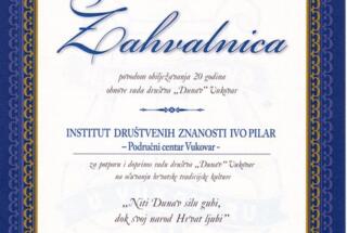 Područnom centru Vukovar zahvalnica HKG društva “Dunav”