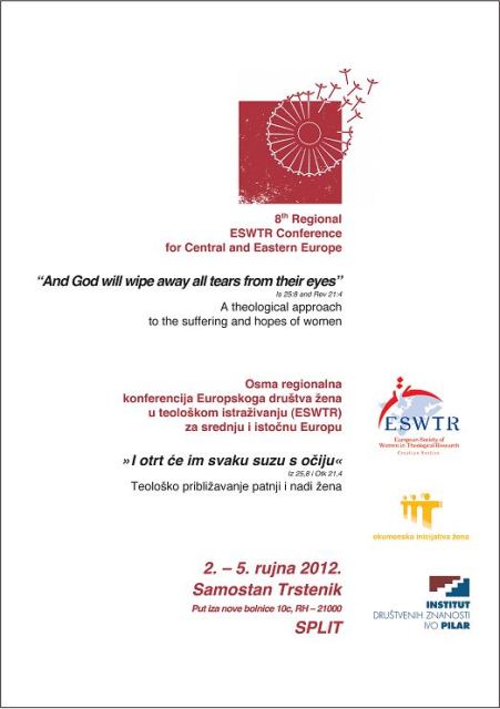 eswtr