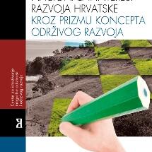 Studija NACIONALNI INTERESI I KONCEPT ODRŽIVOG RAZVOJA