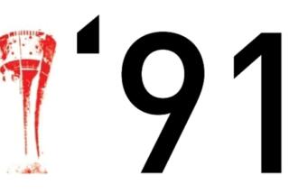 Održan 14. znanstveno-stručni skup „Vukovar ’91. – dvadeset godina poslije“