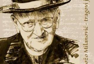 Znastveni skup: Mons. dr. BOŽO MILANOVIĆ – Tragovi jedne vizije