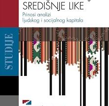 Objavljena knjiga ODRŽIVI RAZVOJ SREDIŠNJE LIKE