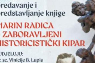 Dr. sc. Vinicije Lupis predstavljanjem knjige i predavanjem sudjelovao na 20. obljetnici Društva turističkih vodiča; Korčula, 23. 6. 2025.